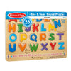 Alphabet Sound Puzzle - 26 Pieces-Imaginative Play, Melissa & Doug, Play Food, Role Play, Schedules & Routines-Learning SPACE