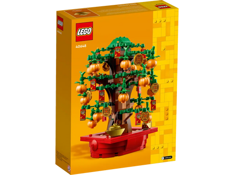LEGO® Money Tree (40648) – Celebrate Lunar New Year-Building Blocks,Christmas,Christmas 2025,Fine Motor Skills,Games & Toys,Gifts for 8+,LEGO®,Teenage & Adult Sensory Gifts-Learning SPACE
