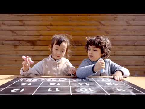 Outdoor - Number 1-20 Chalkboard-Chalk,Counting Numbers & Colour,Early Years Maths,Maths,Playground Equipment,Playground Wall Art & Signs,Primary Maths-Learning SPACE