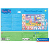 Peppa Pig Giant Floor Puzzle – Interactive Fun!-Active Games,Clementoni,Counting Numbers & Colour,Early Years,Early years Games & Toys,Games & Toys,Peppa Pig,Shape & Space & Measure,Sound. Peg & Inset Puzzles-Learning SPACE