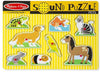 Pets Sound Puzzle - 8 Pieces-Sound, Sound. Peg & Inset Puzzles, Stock-Learning SPACE