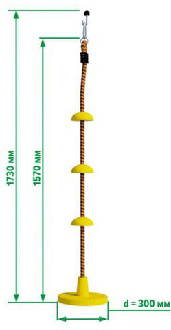 Plate Shaped Rope Swing-Indoor Swings,Outdoor Swings,Playground Equipment,Strength & Co-Ordination-Learning SPACE