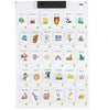 Recordable Talking Interactive Wall-School & Educational Supplies-Cerebral Palsy, communication, Helps With, Neuro Diversity, Sound Equipment, Talking Buttons & Buzzers, TTS Toys-Learning SPACE