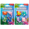 Under The Sea Novelty Erasers - Various Styles-Back To School,Stationery-Learning SPACE