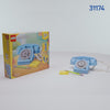 LEGO® Creator (31174) - Retro Telephone